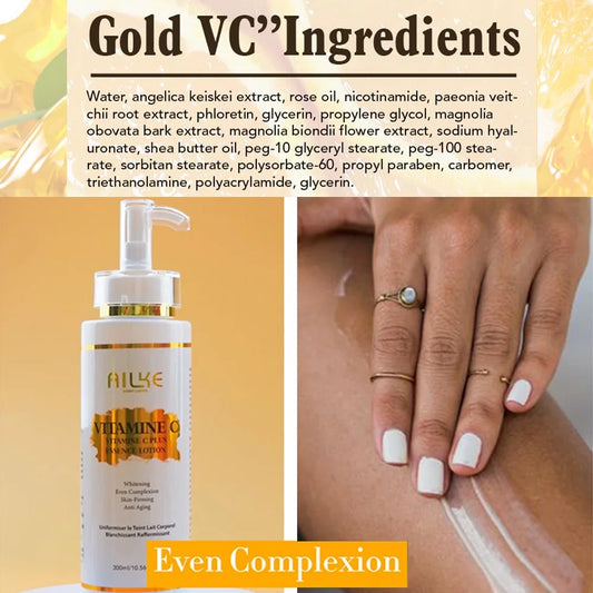 AILKE Vitamin-C Brightening Body Cream