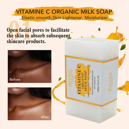 AILKE Vitamin-C Brightening Body Cream
